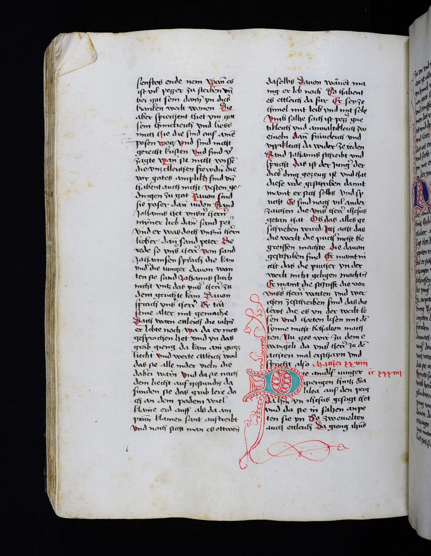 Digitised page